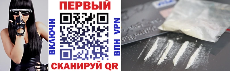 АМФ 98% Кяхта