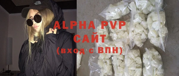 кокаин перу Беломорск