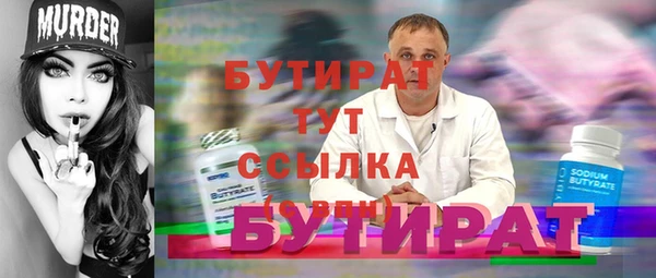 кокаин перу Беломорск