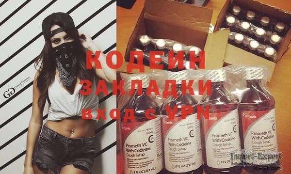 МДПВ Ростов