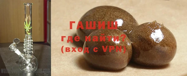 кокаин перу Беломорск