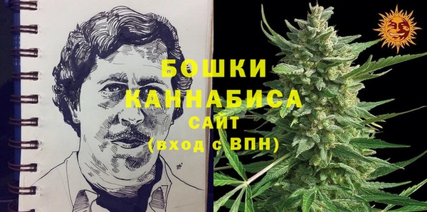 прущая мука Белокуриха