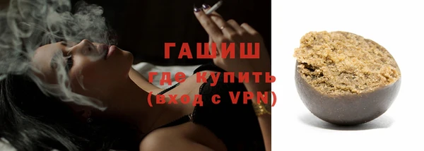 кокаин перу Беломорск