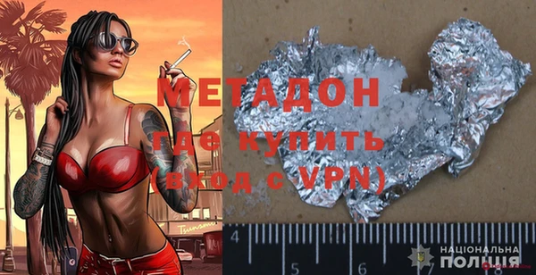 прущая мука Белокуриха
