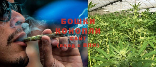 кокаин перу Беломорск