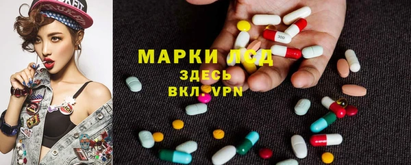кокаин перу Беломорск