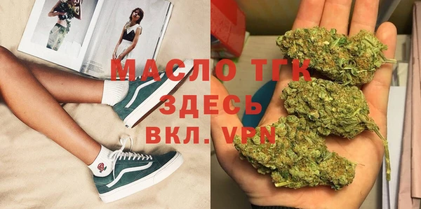кокаин перу Беломорск