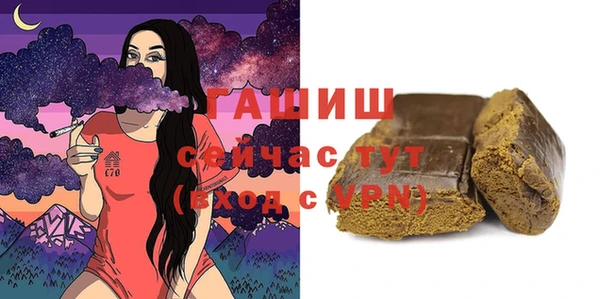 каннабис Белоозёрский