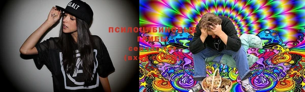 кокаин перу Беломорск