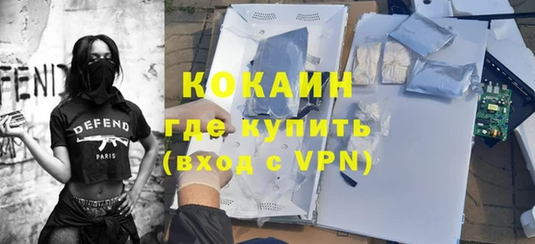 каннабис Белоозёрский