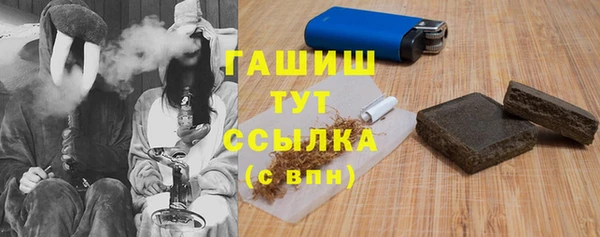 каннабис Белоозёрский