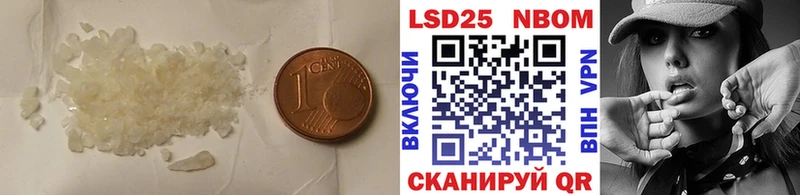 продажа наркотиков  Кяхта  Лсд 25 экстази кислота 